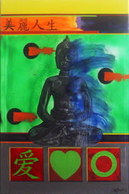 Meditative Mediations | Michael St Amand